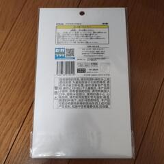 【未開封】&TEAMクリアスタンドvol2　MAKIの画像