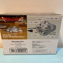🍦新品未開封🍦 ドラゴンクエスト PCマウス  はぐれメタルがあらわれた！の画像
