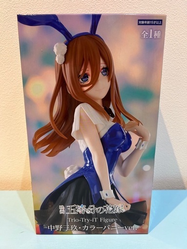新品未開封五等分の花嫁　Trio-Try-iT Figure　中野三玖　カラーバニーver