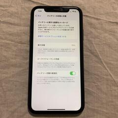 Apple iPhone 11 256GB ブラックの画像