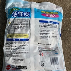 金魚観賞魚用品【活性炭、餌、濾材】
の画像