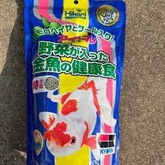 金魚観賞魚用品【活性炭、餌、濾材】
の画像