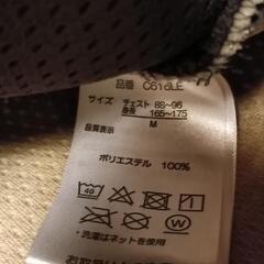 OUTDOORボアジャケットの画像