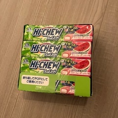 ハイチュウ 【21個セット】サワーウォーターメロン