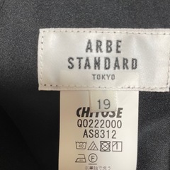 【新品】女性用スラックス黒オーバーサイズ19の画像