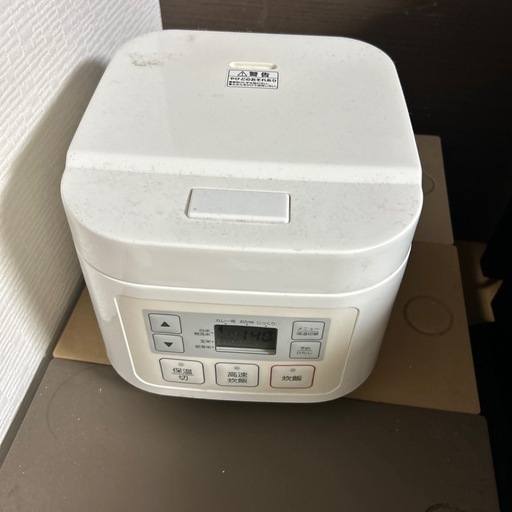 ニトリ　3号炊き炊飯器