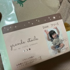 未使用🧦エプロン、靴下の画像