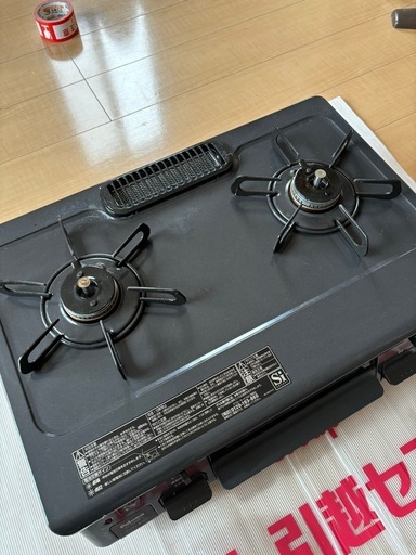 パロマ ガステーブル PA-S45B-L プロパンガス(LPG)用