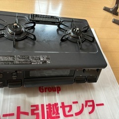 パロマ ガステーブル PA-S45B-L プロパンガス(LPG)用