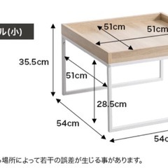 大理石柄テーブルの画像