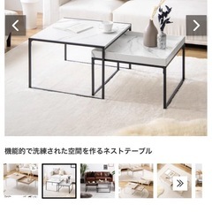 大理石柄テーブルの画像