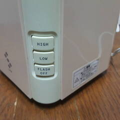 KOIZUMI コイズミ ミルミキサー ガラス容器 720ml KMZ-S115　動作確認済み 調理　家電の画像