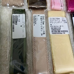 手芸用品 未使用多数  ギフトリボンの画像