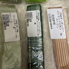 手芸用品 未使用多数  ギフトリボンの画像