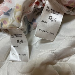 子供服✨90の画像