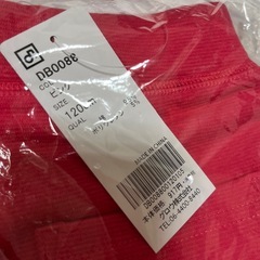 ズボン🩷120.130の画像