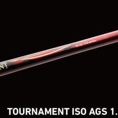 【新品未使用】
ダイワ(Daiwa) トーナメント ISO AG...