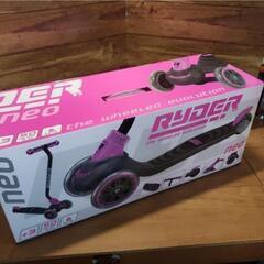 ■新品RYDER neo 3輪キッズスクーター フットブレーキ付...