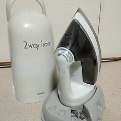 2way ironの画像