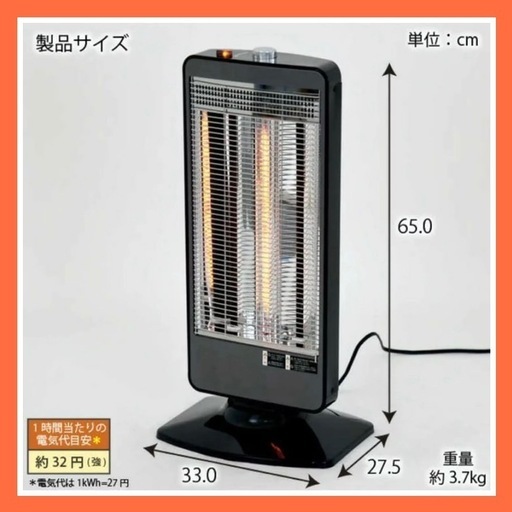 ❄️お取引決定しました❄️