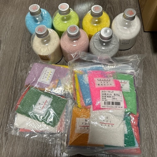 カラーサンド 砂