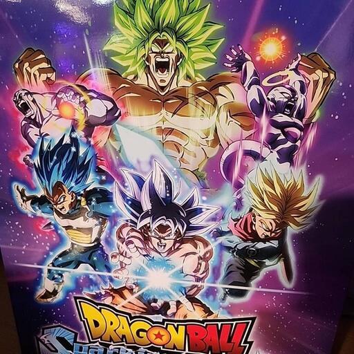 ドラゴンボールスパーキングZERO 超特装版 空箱