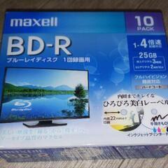 ブルーレイディスク１０枚