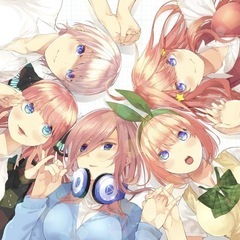 五等分の花嫁カードゲーム（ごとカド）プレイ仲間募集