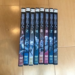 進撃の巨人DVD  1-8巻の画像