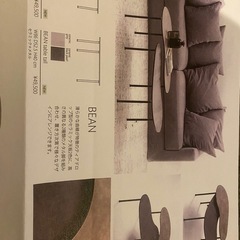 テーブル　セット（バラ売り可）の画像