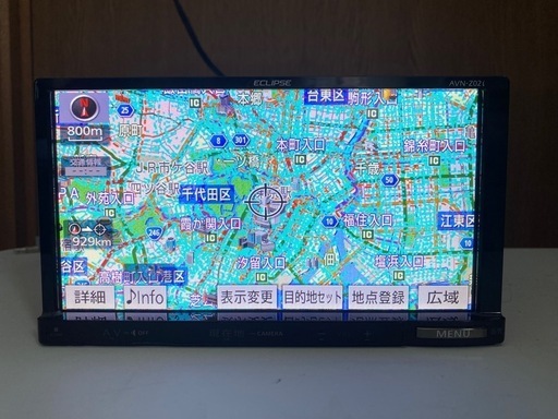 ECLIPSE イクリプス　AVN- Z02i  Bluetooth