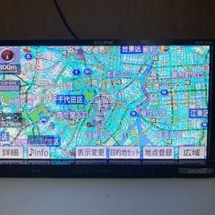 ECLIPSE イクリプス　AVN- Z02i  Bluetooth