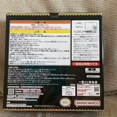 ③ゼルダの伝説 ティアーズオブザキングダム　クロックの画像