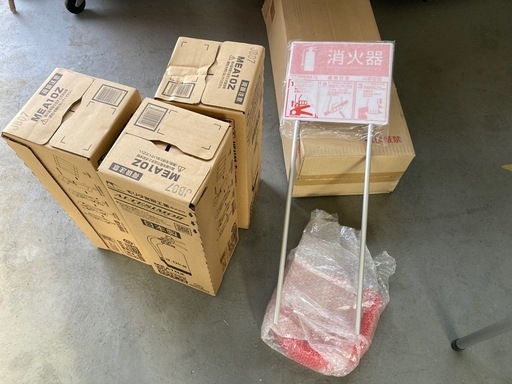 業務用消火器　新品未使用品　3本　消火器置き台1台