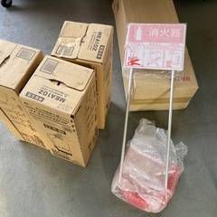 業務用消火器　新品未使用品　3本　消火器置き台1台の画像