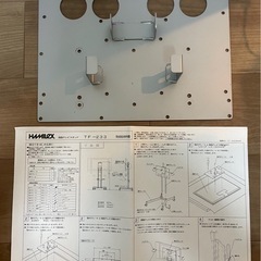 テレビスタンド　テレビ台の画像
