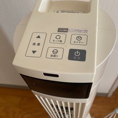 縦型 扇風機の画像