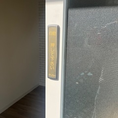ドアノブを付けていただきたいです