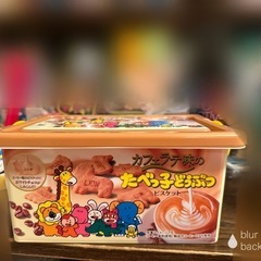 ※お話し中※ギンビス　たべっこどうぶつコンテナの画像