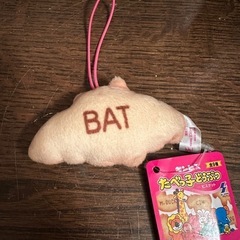 ※お話し中※ギンビス　たべっこどうぶつコンテナの画像