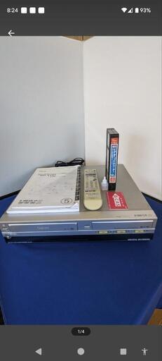 完動品 TOSHIBA VTR一体型ＨDＤ/ＤVDレコーダー
