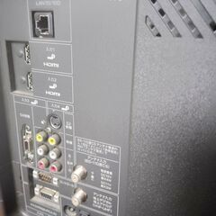 中古　SHARP アクオス　液晶テレビ　LC-26E8 無料　配...