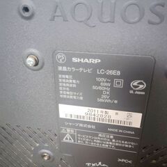 中古　SHARP アクオス　液晶テレビ　LC-26E8 無料　配送：長門市限定の画像