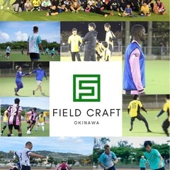 11/1(金)金フット開催⚽️対戦チーム求む🔥個人参加も大歓迎✨ - スポーツ