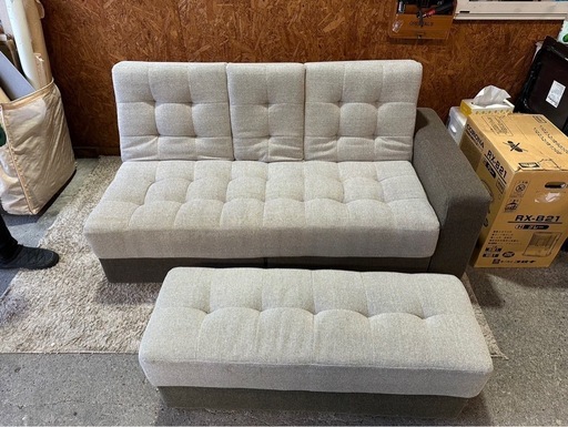 J3005 ニトリ　収納付きソファーベッド　ソファー　オットマン　シミあり