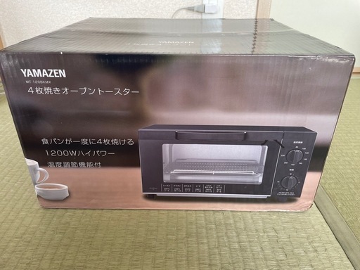 山善　オーブントースター