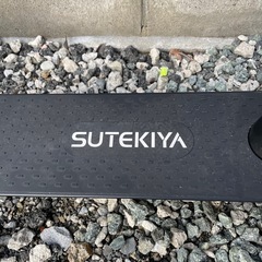 電動ボードの画像
