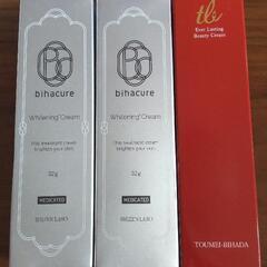 透明美肌 &
bihacure 