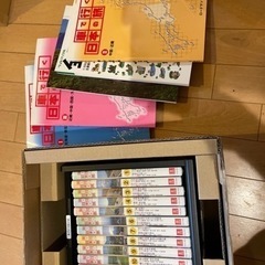 日本道路地図　DVD 車で行く日本の旅12巻セット