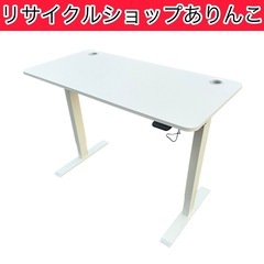 Sunon 電動昇降式デスク 電動 2モーター スタンディングデスク